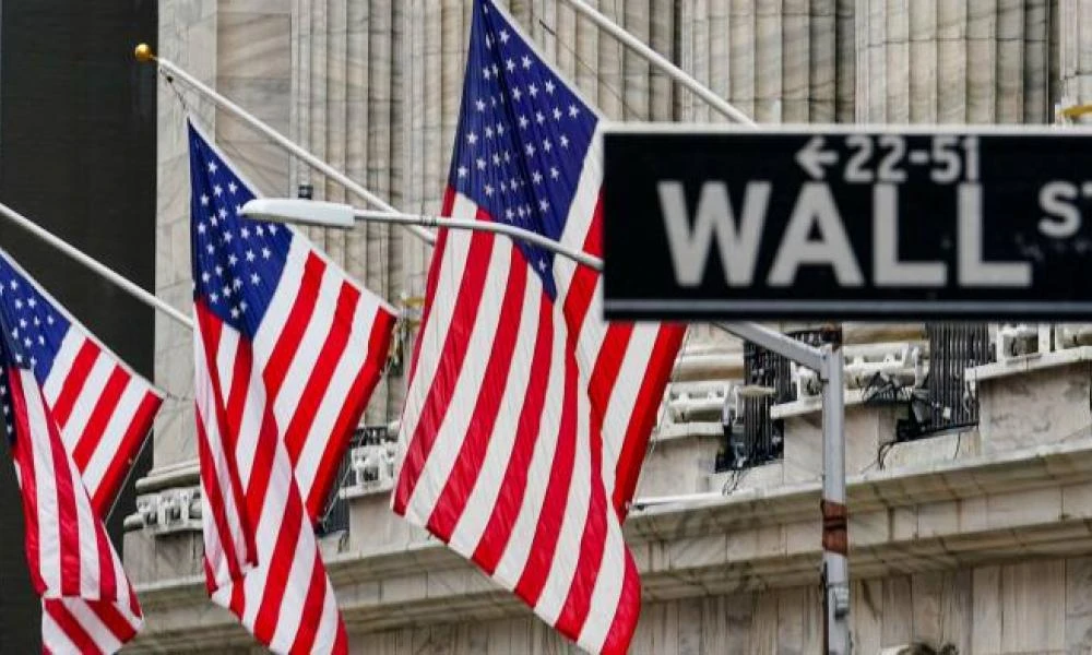 Wall Street: Υποτονικό το κλίμα στη σημερινή συνεδρίαση - Μικρά κέρδη στους δείκτες -